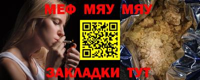 ALPHA PVP Кимры