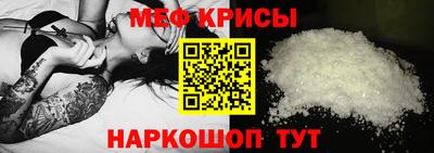 ALPHA PVP Кимры