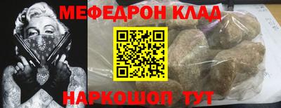 ALPHA PVP Кимры