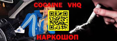 ALPHA PVP Кимры