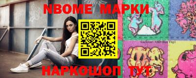 мефедрон Кингисепп