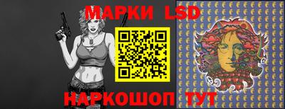 ALPHA PVP Кимры
