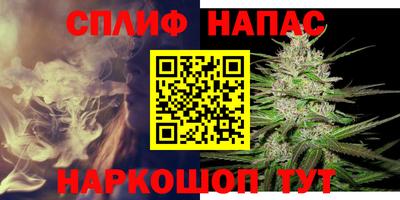 мефедрон Кингисепп