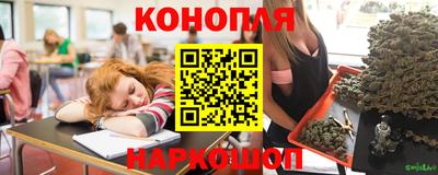 2c-b Кинель
