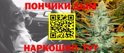 мефедрон Кингисепп