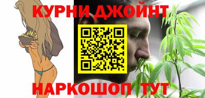 ALPHA PVP Кимры