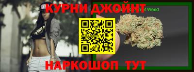 2c-b Кинель