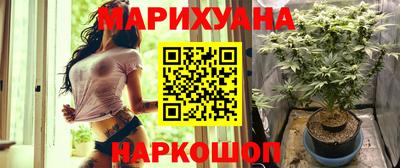 2c-b Кинель