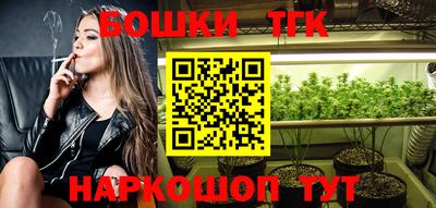 ALPHA PVP Кимры