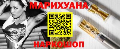 ALPHA PVP Кимры