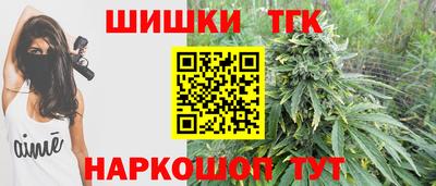 2c-b Кинель