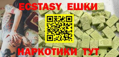 ALPHA PVP Кимры