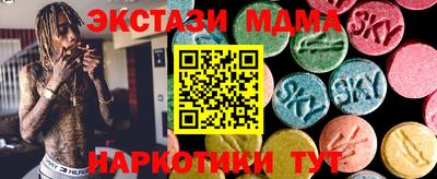 2c-b Кинель