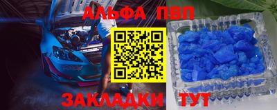 2c-b Кинель