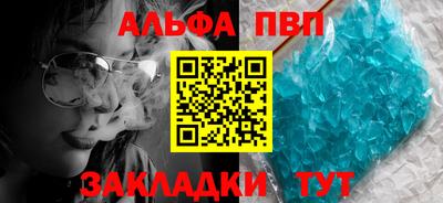 2c-b Кинель