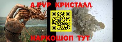 мефедрон Кингисепп