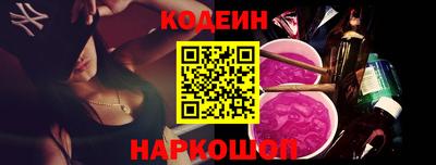 ALPHA PVP Кимры