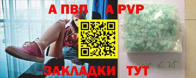 2c-b Кинель