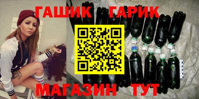 2c-b Кинель