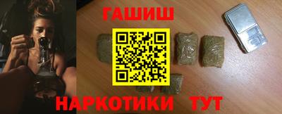 мефедрон Кингисепп