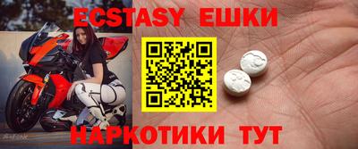 2c-b Кинель