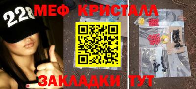 2c-b Кинель