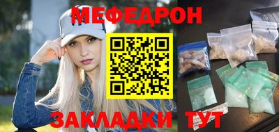 ALPHA PVP Кимры
