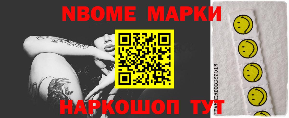 Лсд 25 экстази ecstasy Азов